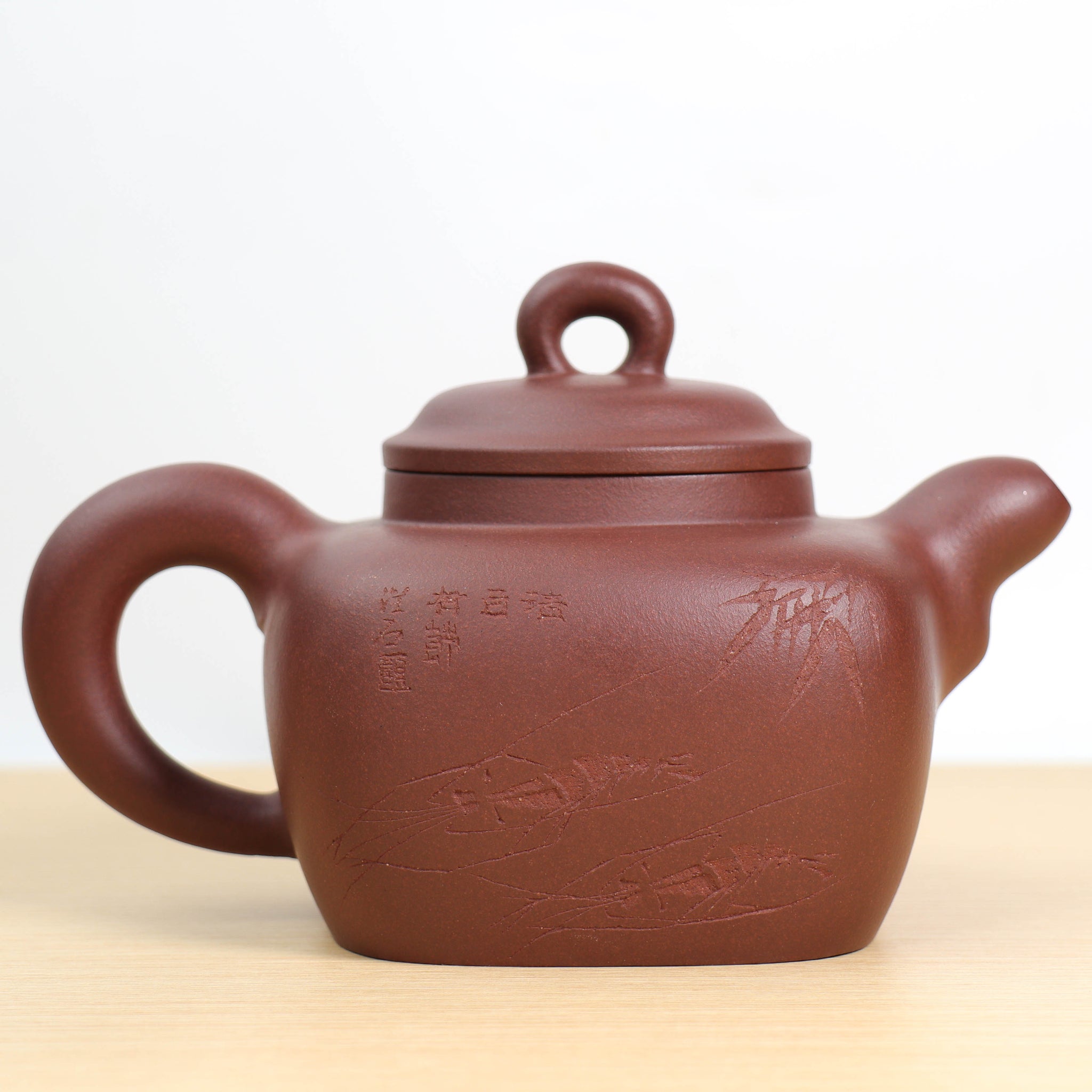 [Daohong Sifang] Fully handmade raw mineral purple clay calligraphy teapot