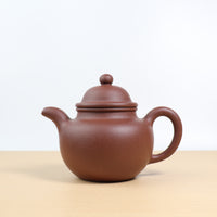 (Sold) [Ball] Fully handmade raw ore bottom trough blue and purple sand teapot