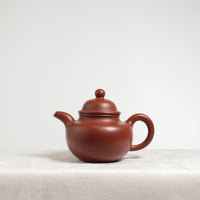 【Biuqiu】Original Dahongpao Classic Purple Clay Teapot