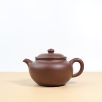 (Sold) [Yuangu] Fully handmade original mineral purple clay and purple sand teapot