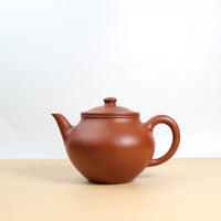 [Gao Pan Pot] Raw ore red clay and elegant purple sand teapot