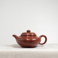 (Sold) [Flowers Blooming and Prosperity] Raw Mineral Dahongpao Purple Clay Teapot