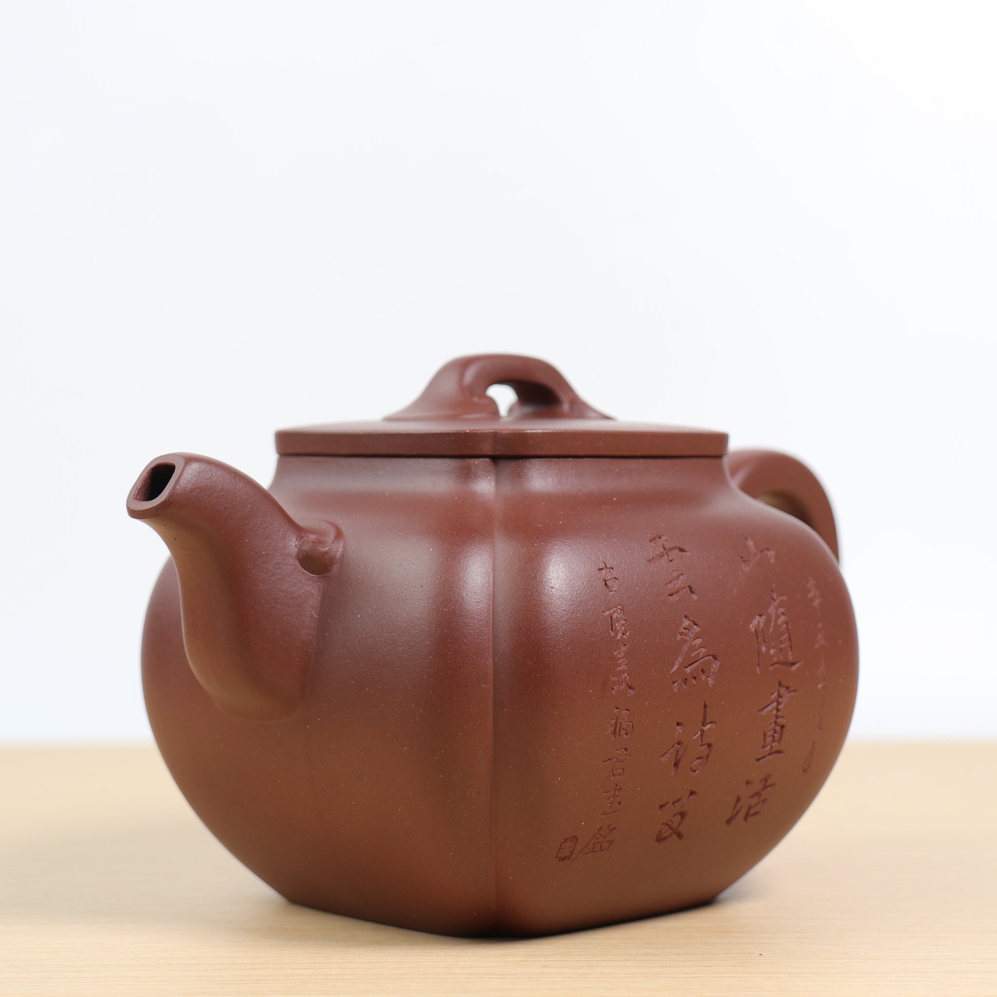 [Xiangyun Sifang] Purple clay teapot with original ore bottom trough and green mountain carvings