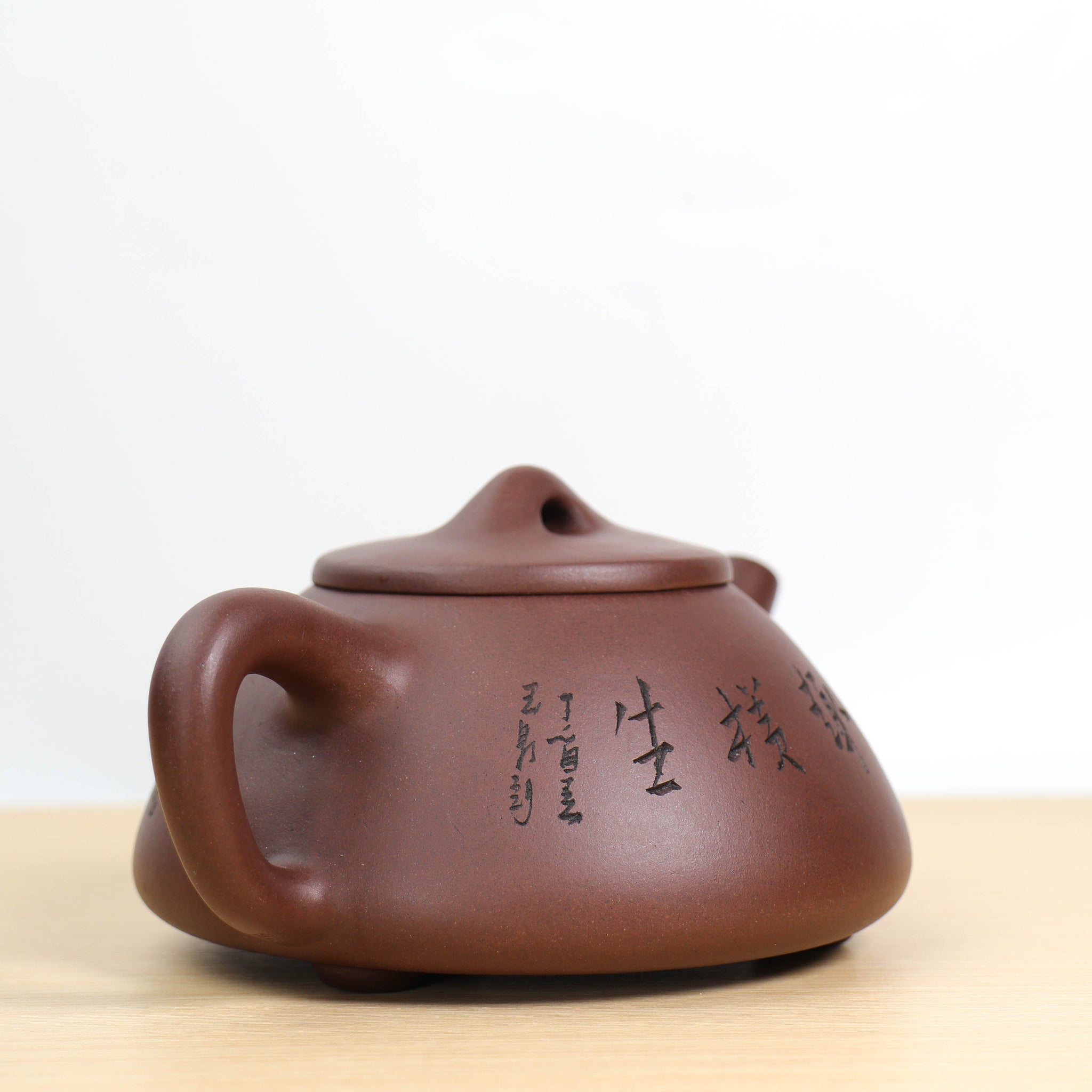 【石瓢】紫泥雕刻紫砂茶壺