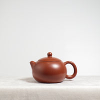 (Sold) [Pour the Xi Shi] Original Mineral Crimson Clay Classic Purple Clay Teapot