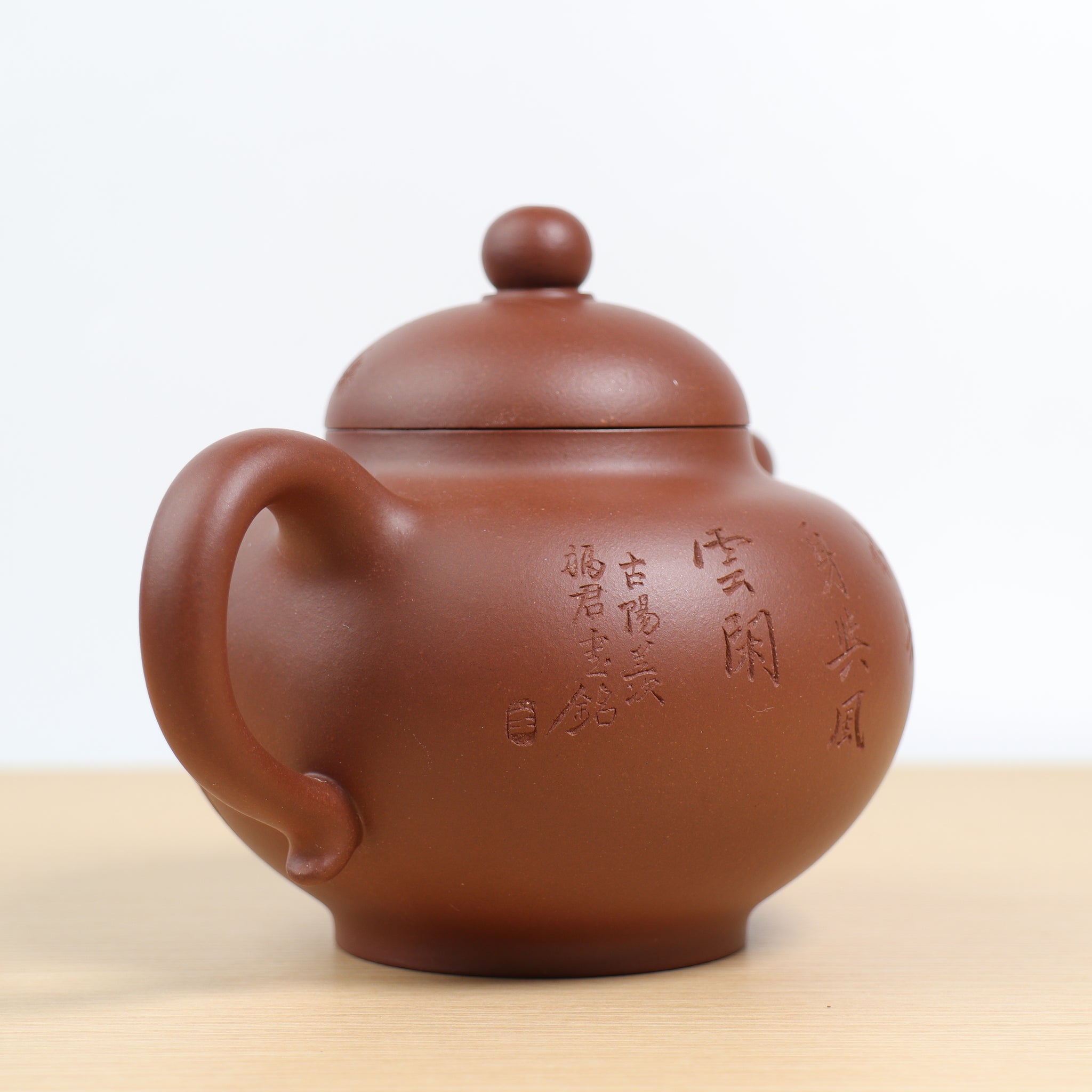 （已售出）【高旦】原礦清水泥刻畫紫砂茶壺