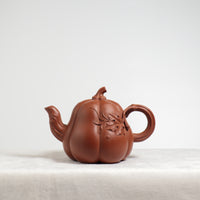 (Sold) [Pumpkin Pot] Purple clay teapot with red mud decals