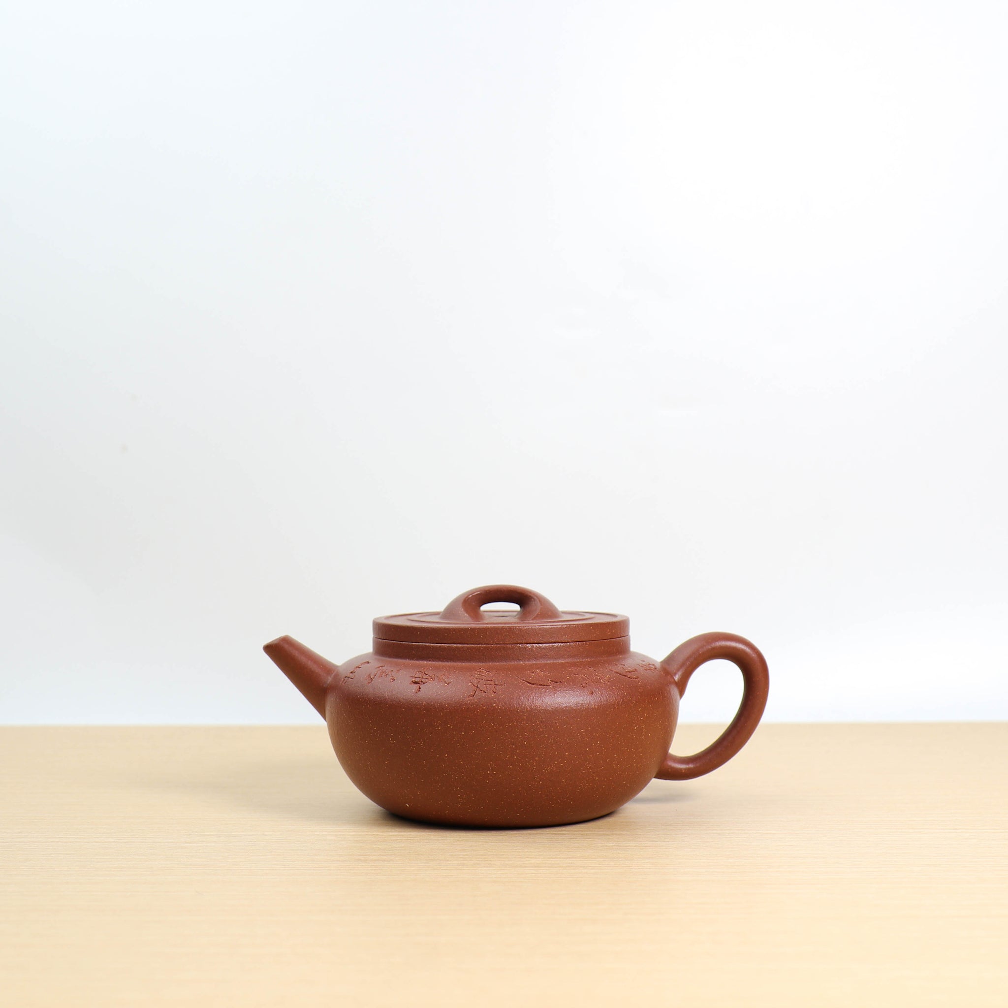 （已售出）【漢韻】紅降坡泥刻畫紫砂茶壺