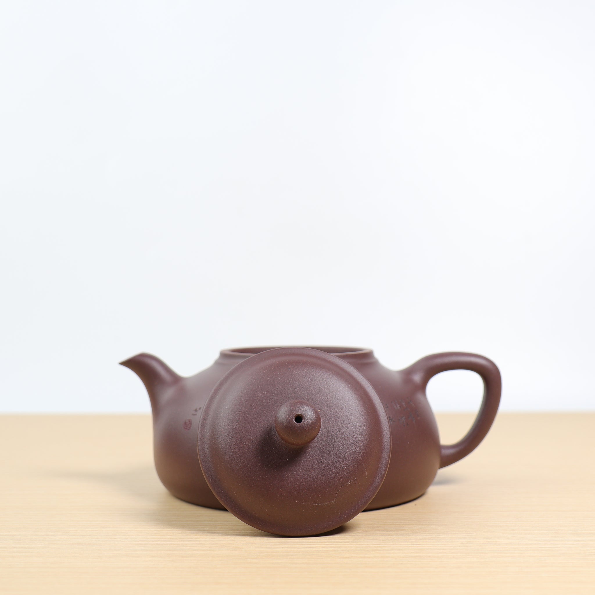 [Half-Moon Hat] Fully handmade purple clay teapot with words engraved on it