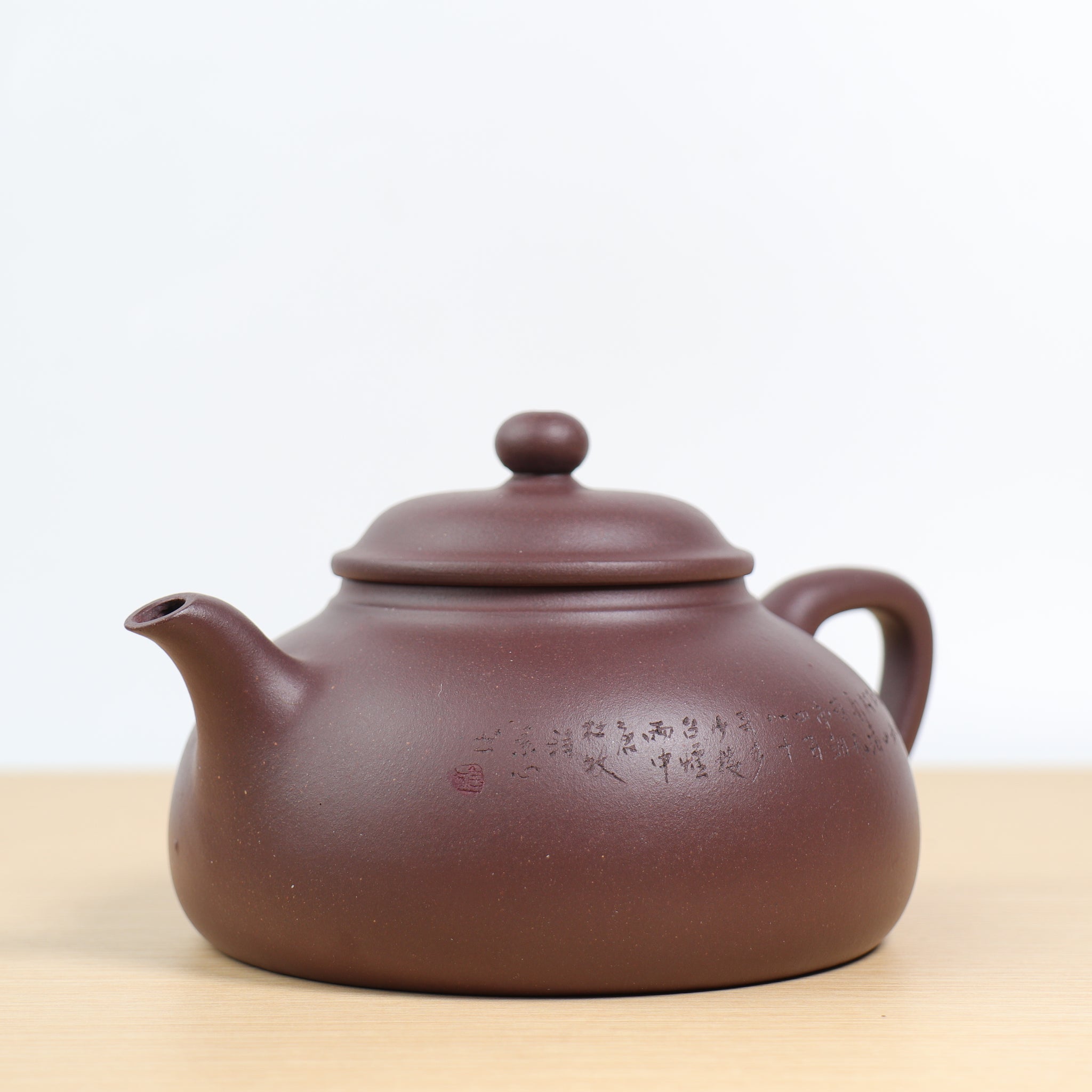 [Half-Moon Hat] Fully handmade purple clay teapot with words engraved on it