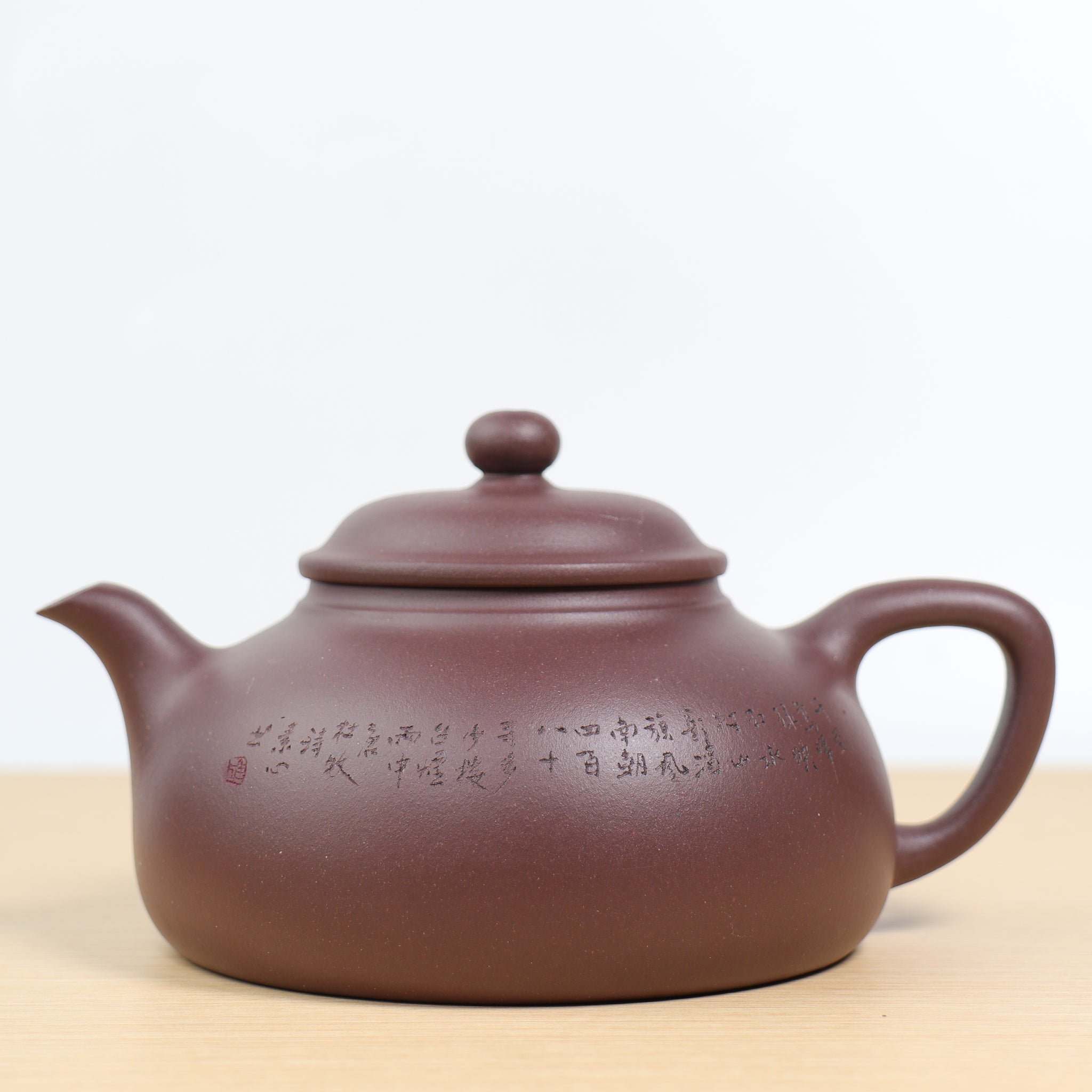 [Half-Moon Hat] Fully handmade purple clay teapot with words engraved on it