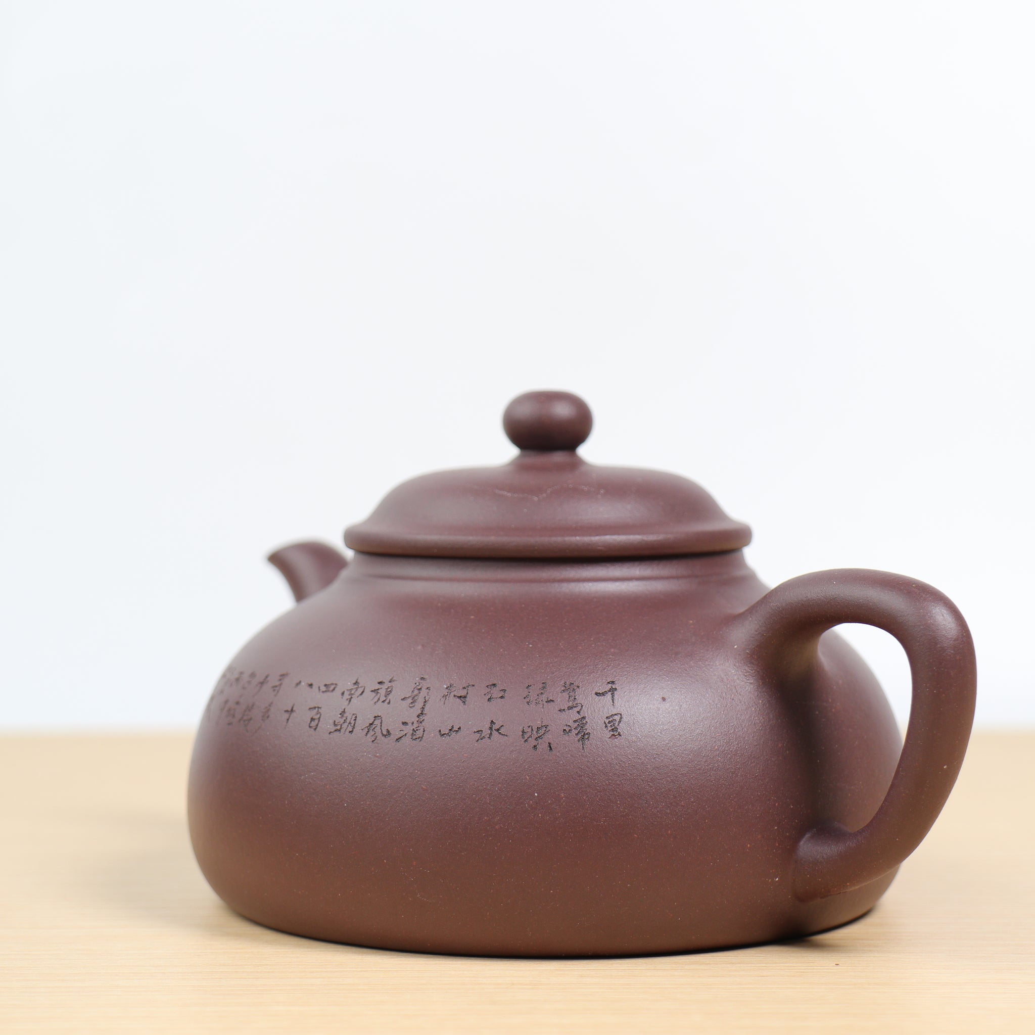 [Half-Moon Hat] Fully handmade purple clay teapot with words engraved on it