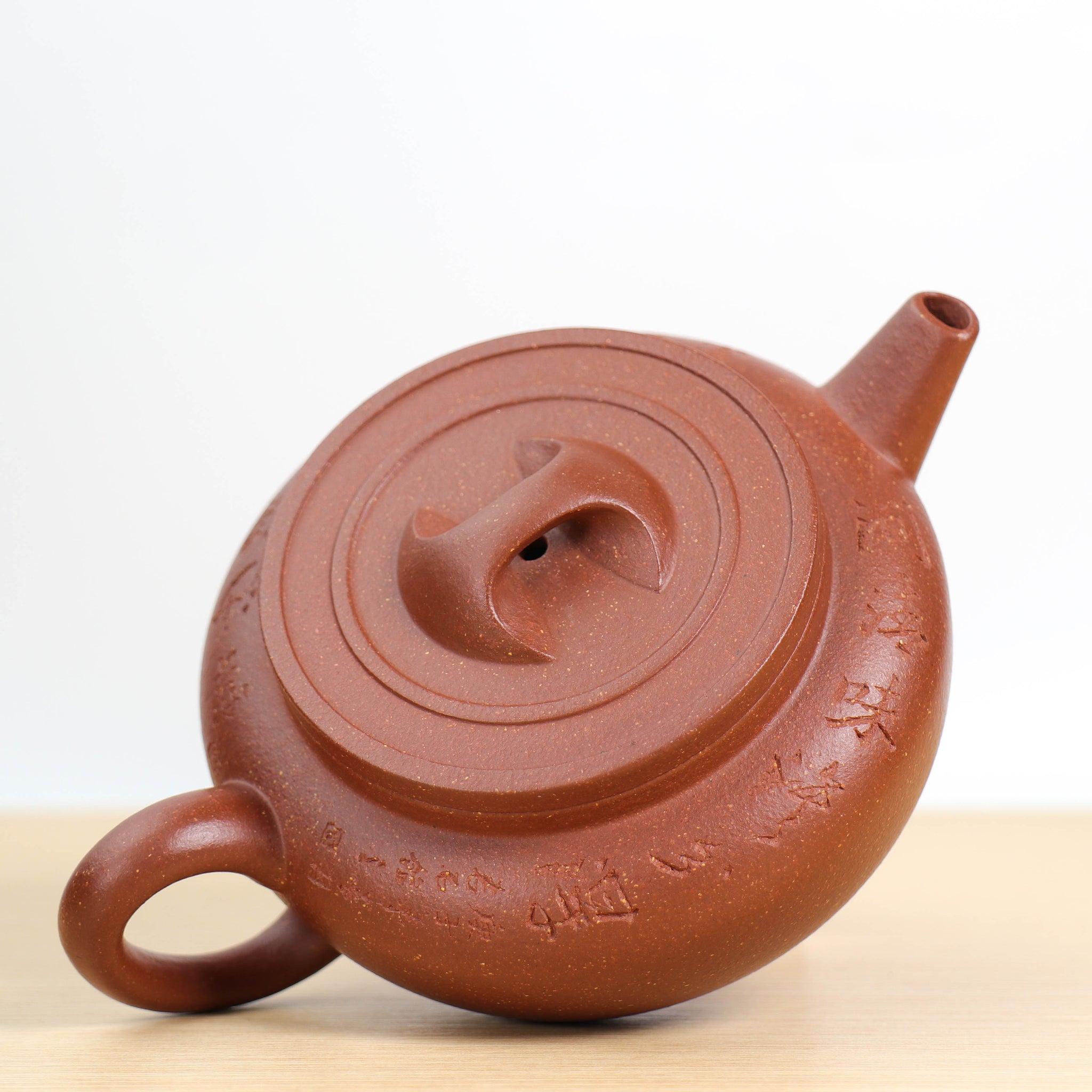 （已售出）【漢韻】紅降坡泥刻畫紫砂茶壺