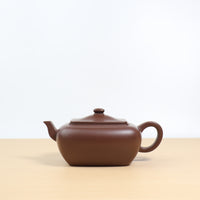 [Yunyi Sifang] Fully handmade purple clay and purple sand teapot