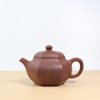 [Six-square pear style] Fully hand-made purple sand teapot carved in raw mineral clear cement