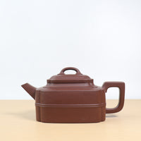 [Square corners] Fully handmade raw mineral bottom trough blue and purple sand teapot