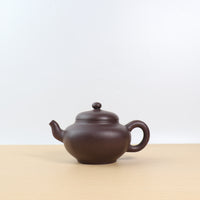 [Small Square Pot] Original Mineral Purple Clay Classic Purple Clay Teapot