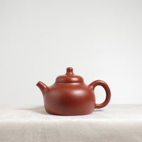 【描gua】Zhuni Classic Purple Clay Teapot