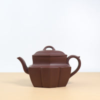 [Six Directions Magnolia] Fully handmade original mineral purple clay teapot with ribbed pattern