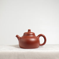 【描gua】Zhuni Classic Purple Clay Teapot