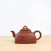 [Gu Ling] Fully handmade raw ore coarse sand cinnabar mud purple sand teapot