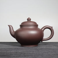 【Smiling Sakura Pot】Original Purple Clay Simple Purple Clay Teapot