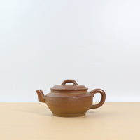 (Sold) [Jiexi‧Wadang style tall wheel] Duan mud wood fired purple clay teapot