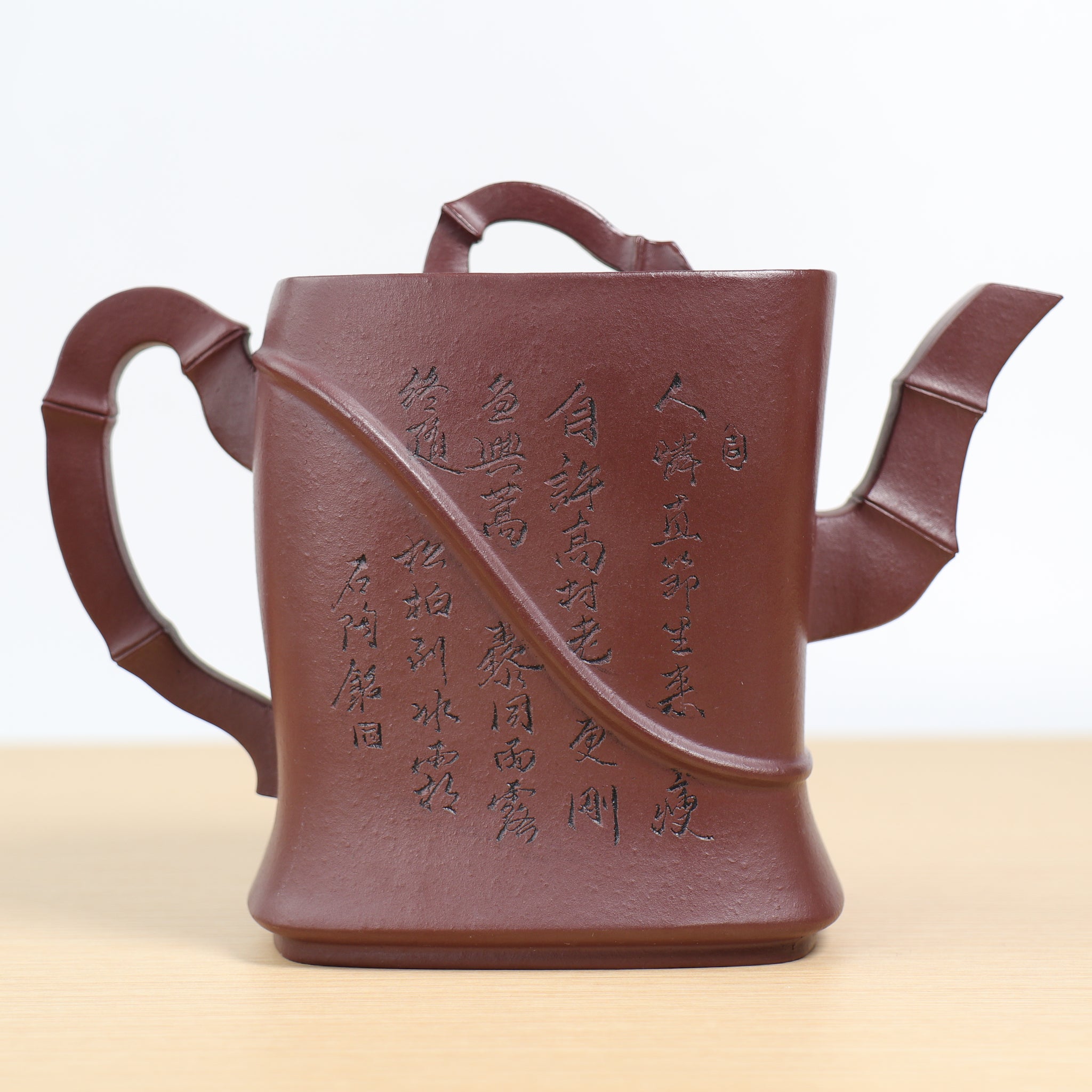 [Jade Belt Bamboo Section] Purple Clay Teapot Carved from Raw Mineral Purple Clay