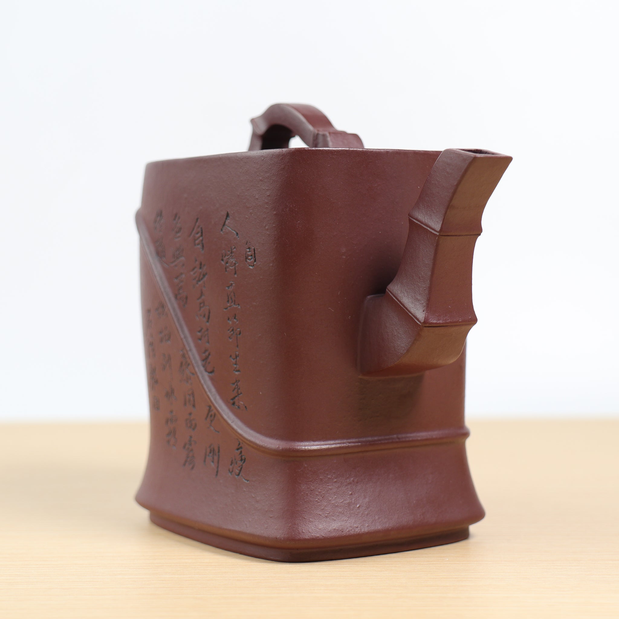 [Jade Belt Bamboo Section] Purple Clay Teapot Carved from Raw Mineral Purple Clay