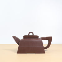 【Squarish Corners】Original Purple Clay Teapot