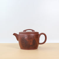 [Han Tile] Raw ore bottom trough blue carved purple clay teapot