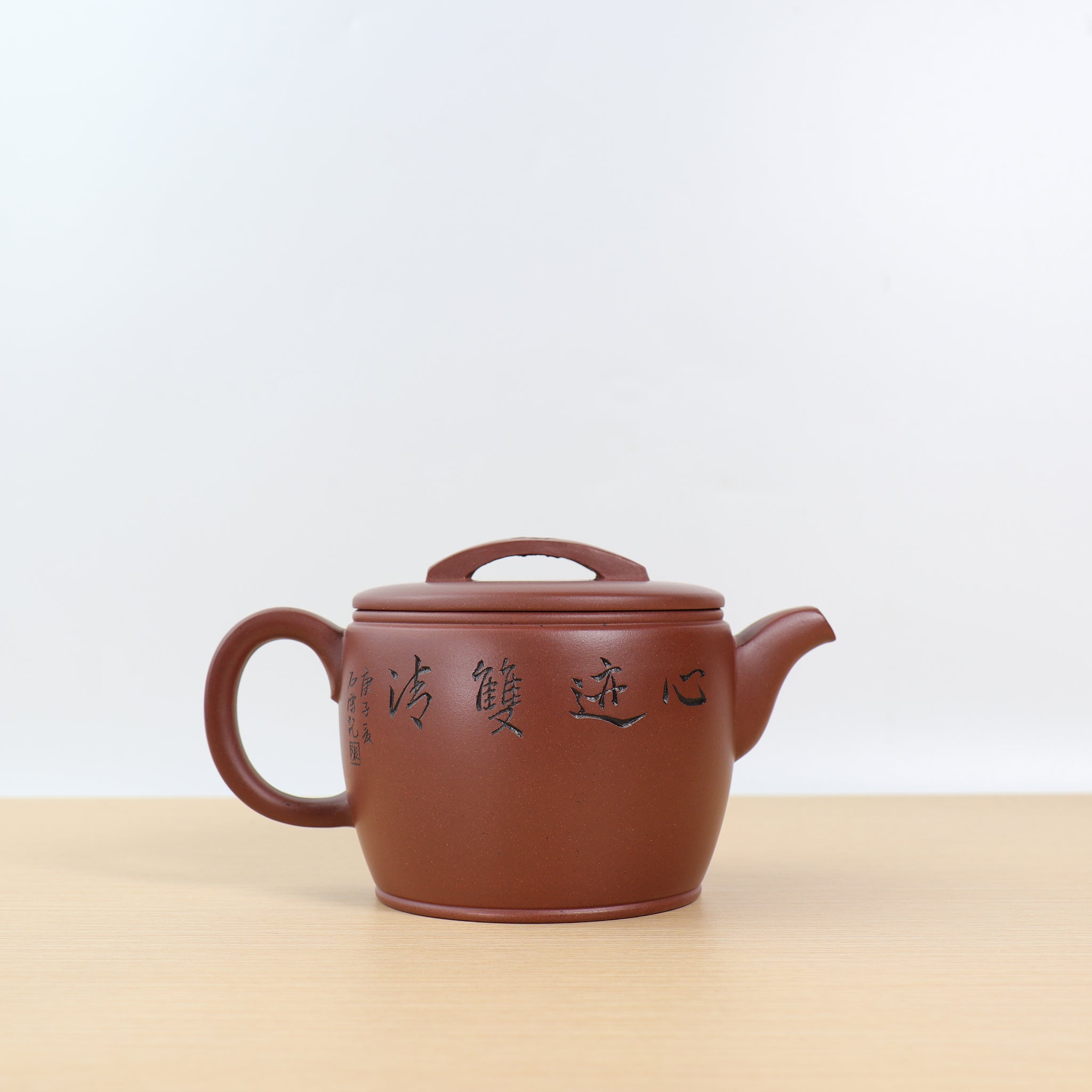 【漢瓦】原礦底槽青雕刻紫砂茶壺