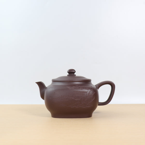 【天地方圓】原礦紫泥雕刻紫砂茶壺