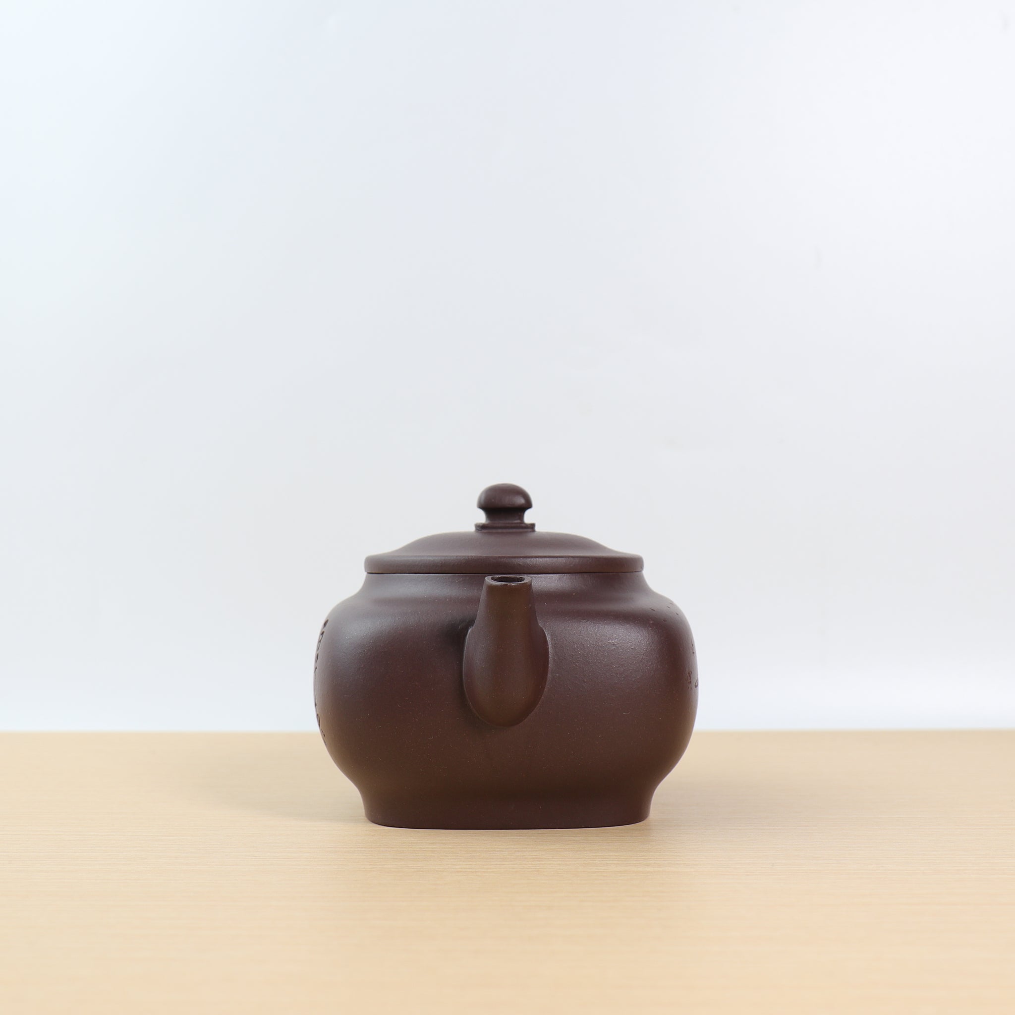 [Heaven and Earth Circle] Purple Clay Carved Purple Clay Teapot