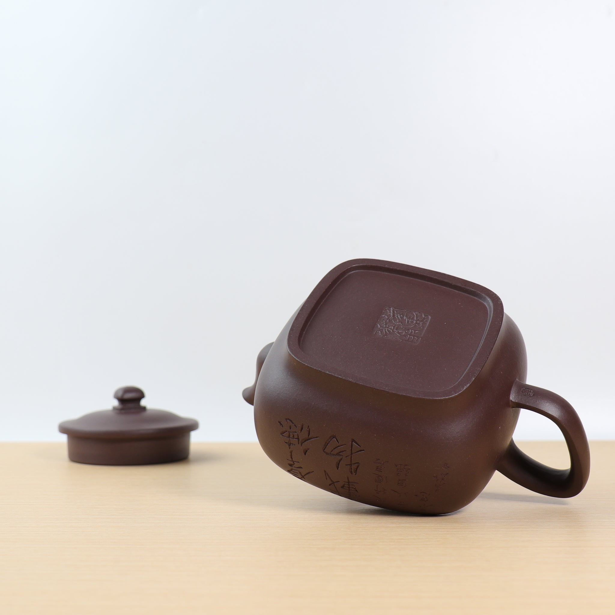 [Heaven and Earth Circle] Purple Clay Carved Purple Clay Teapot