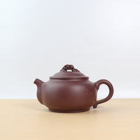 [Taihu Stone] Purple Clay Carved Purple Clay Teapot