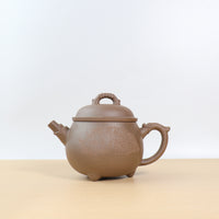 [Three-Legged Dragon] Purple clay teapot with calligraphy and calligraphy in gray and gray sections (slightly defective mouth)