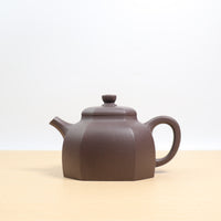 [Bafang Linglong Pot] Fully handmade raw mineral azure clay purple sand teapot