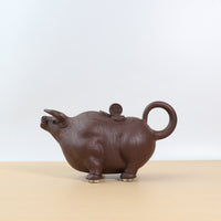 (Sold) *New Product* [Cow Pot] Purple clay cow-shaped purple clay teapot