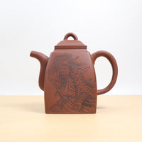 [Chinese Pot] Fully handmade purple sand teapot carved with raw mineral clear cement