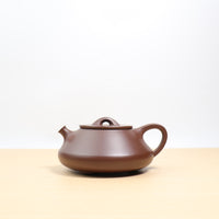 [Yunlao Teapot] Fully handmade raw ore old purple clay and purple sand teapot