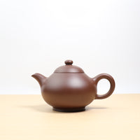 (Sold) [Ruo Ou] Fully handmade original ore 1970s old purple clay and purple sand teapot