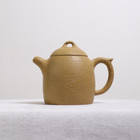 [Baifu Qinquan] Golden Section Clay Purple Clay Teapot