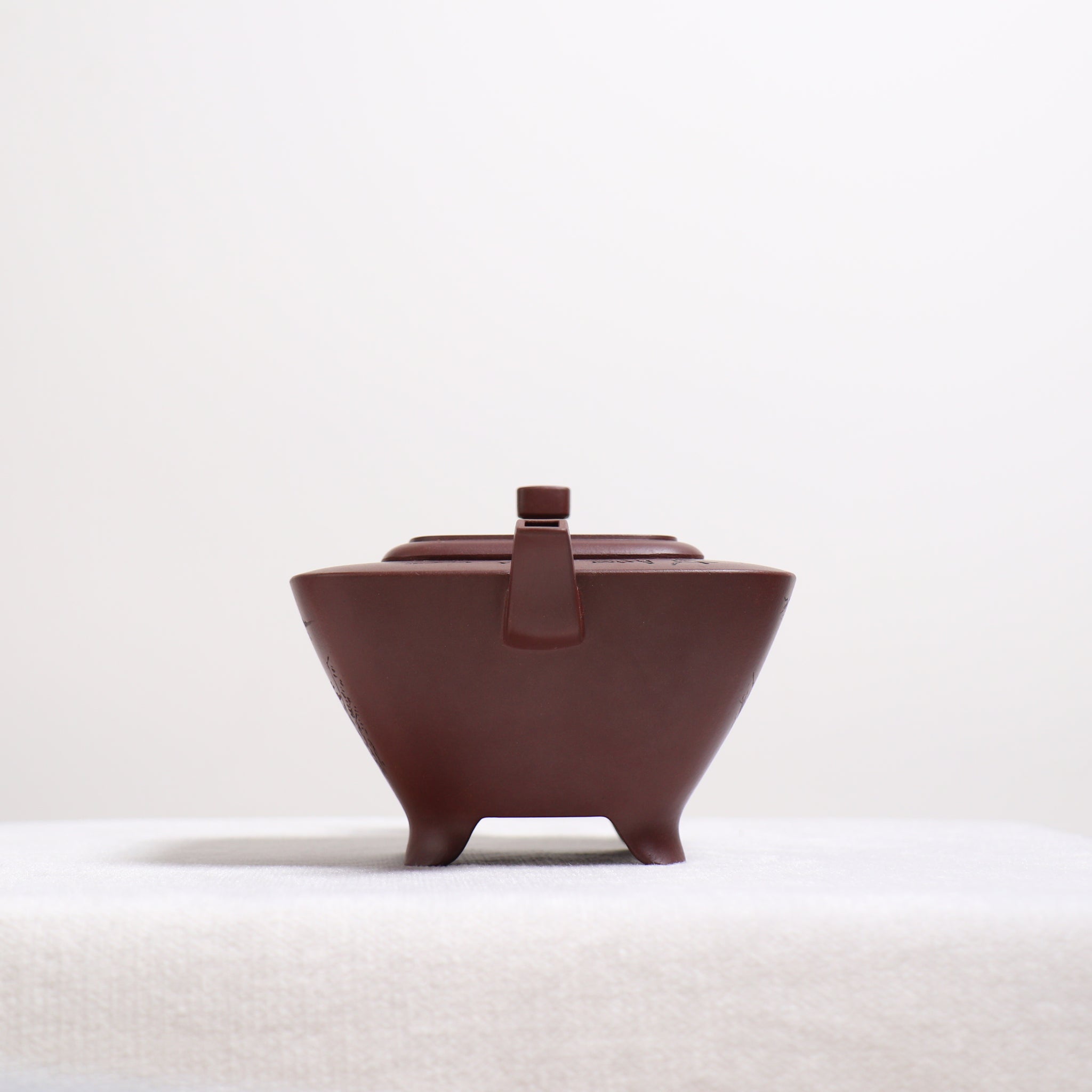 【斗方】底槽青書法紫砂茶壺