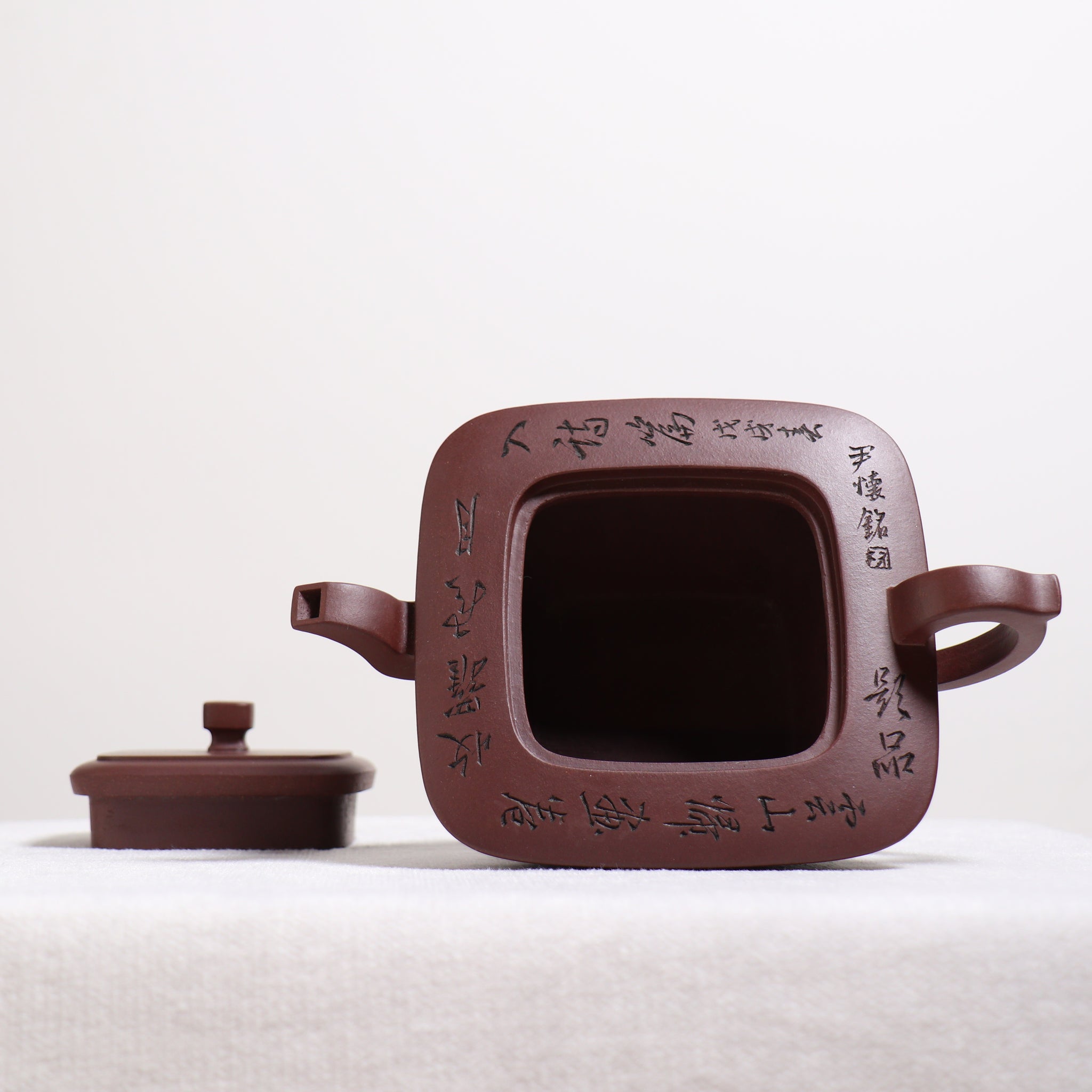 【斗方】底槽青書法紫砂茶壺
