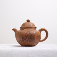 (Sold) [Six Square Balls] Crab Roe Segment Clay Carved Purple Clay Teapot