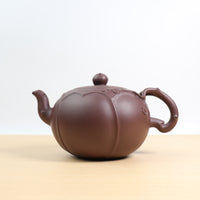 [Spring Bud] Original Mineral Purple Clay Teapot (daughter of Jiang Rong)