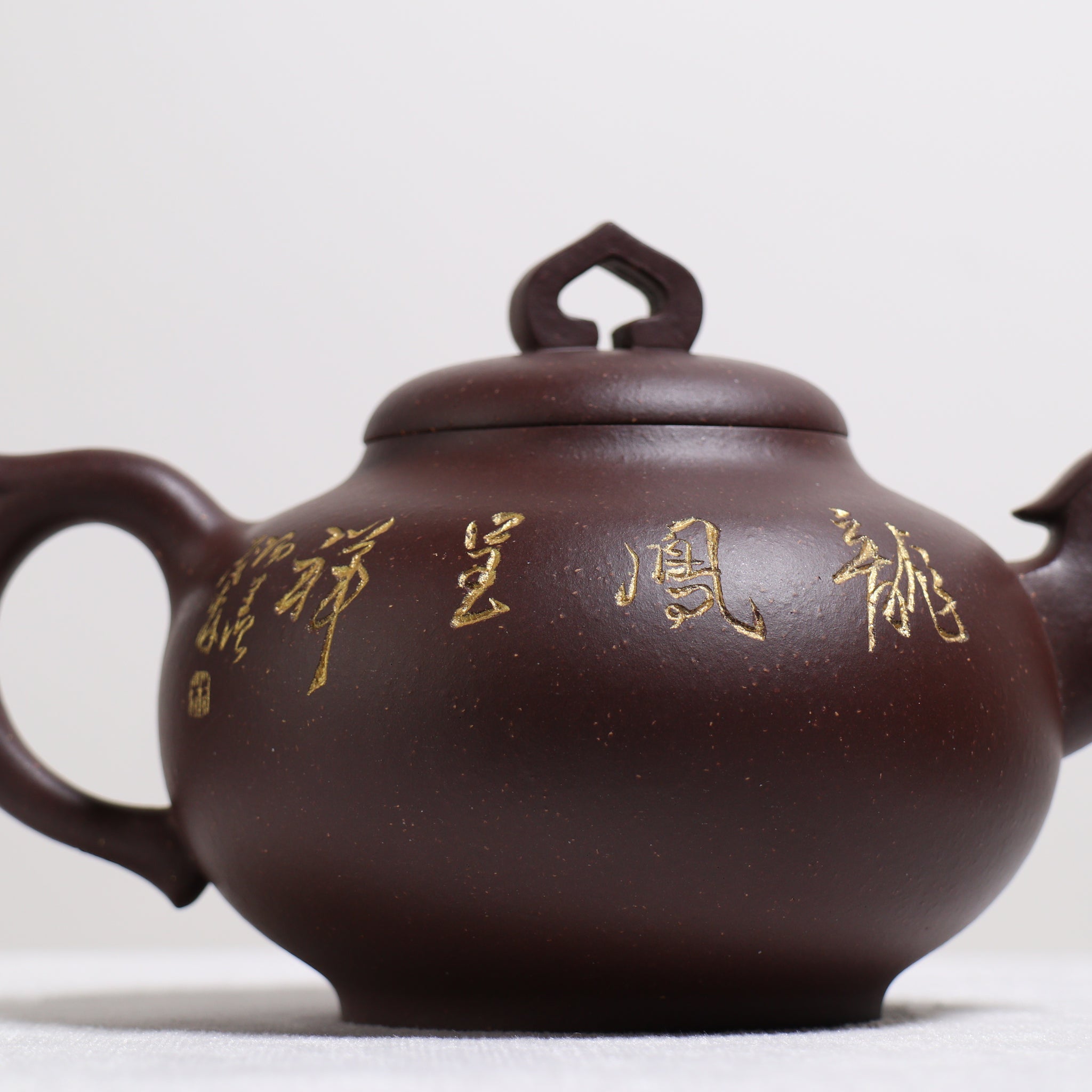 【Dragon and Phoenix Present】Purple Jade Gold Sand Purple Clay Teapot