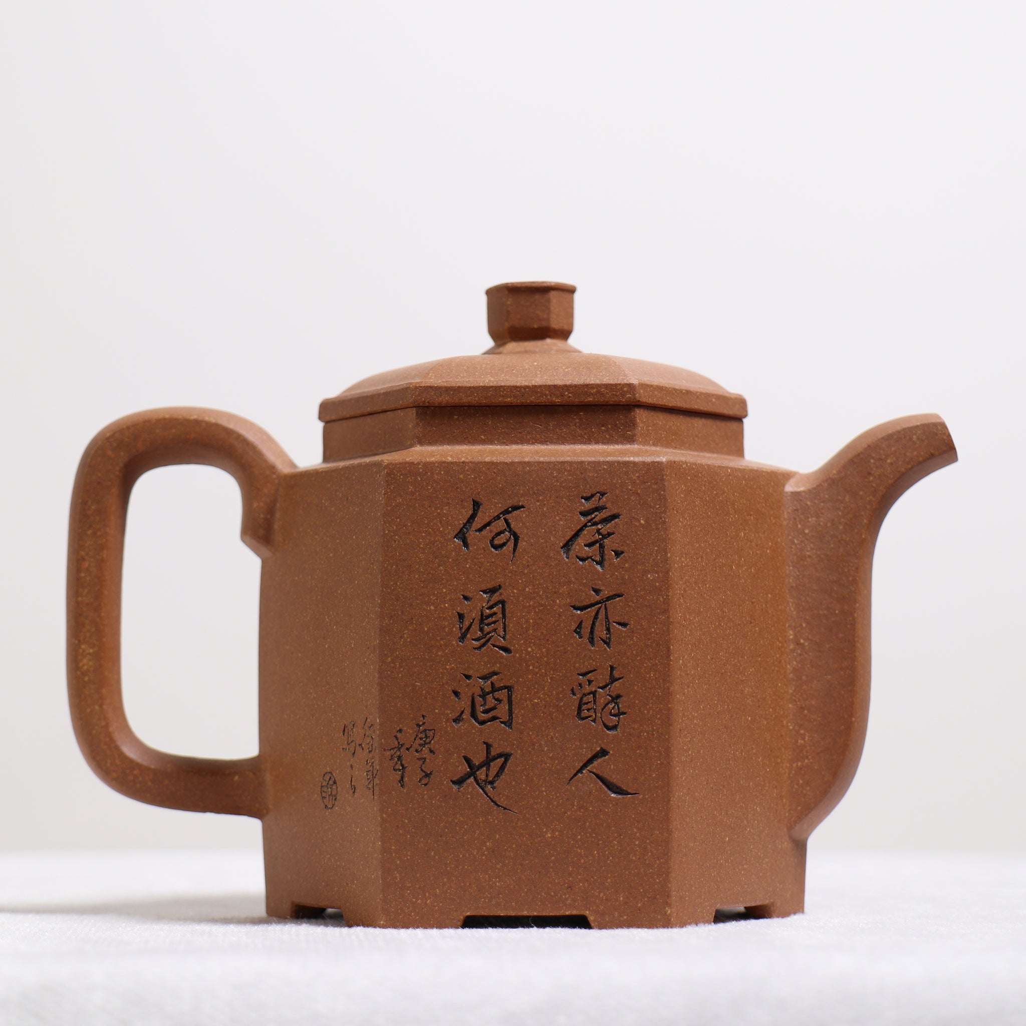 【六方天柱】蟹黃段泥刻畫紫砂茶壺