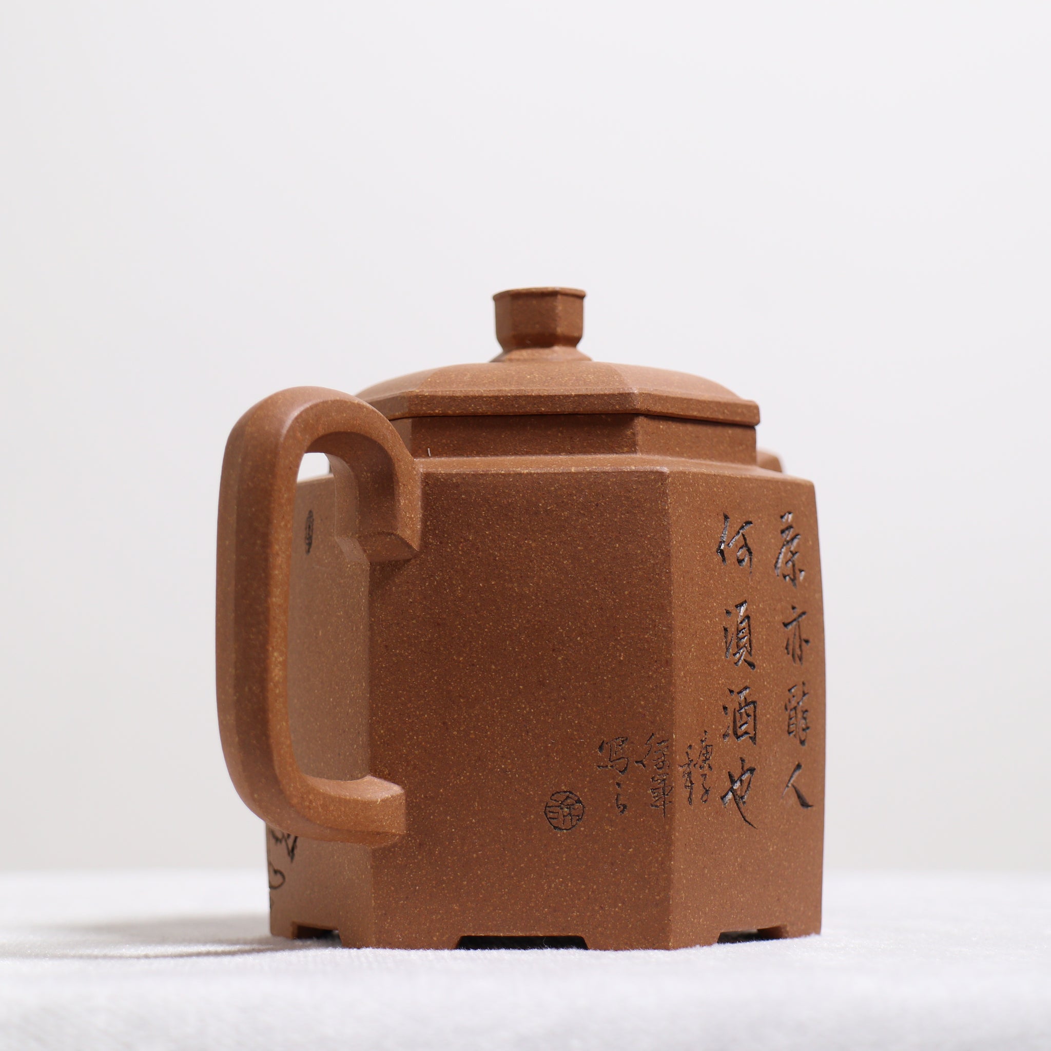 【Six Directions Tianzhu】Purple clay teapot carved with crab roe segment mud